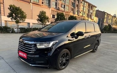 Honda Odyssey IV, 2022 год, 3 000 090 рублей, 1 фотография
