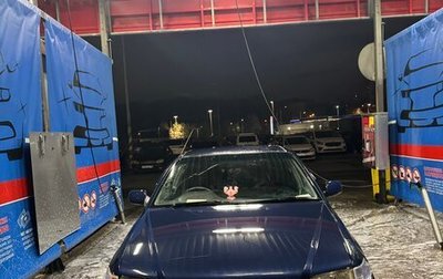 Toyota Corona IX (T190), 1997 год, 335 000 рублей, 1 фотография