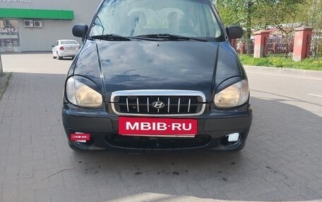 Hyundai Atos, 2000 год, 199 000 рублей, 3 фотография