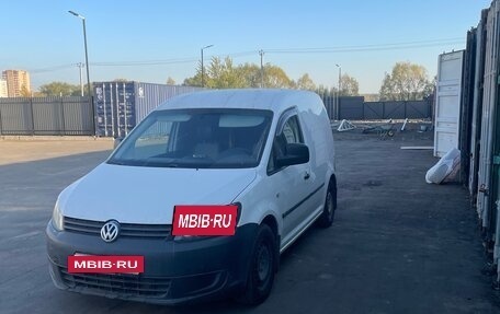 Volkswagen Caddy III рестайлинг, 2013 год, 920 000 рублей, 2 фотография