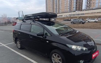 Toyota Wish II, 2011 год, 1 170 000 рублей, 1 фотография