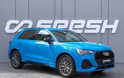 Audi Q3, 2019 год, 3 640 000 рублей, 1 фотография