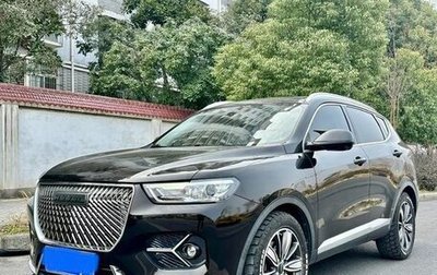 Haval H6, 2021 год, 1 500 011 рублей, 1 фотография