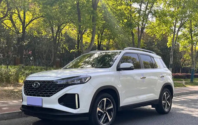 Hyundai ix35, 2021 год, 1 850 011 рублей, 1 фотография