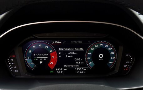 Audi Q3, 2019 год, 3 640 000 рублей, 16 фотография