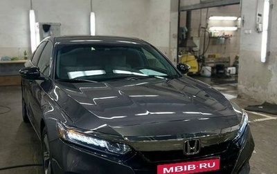 Honda Accord IX рестайлинг, 2019 год, 2 350 000 рублей, 1 фотография