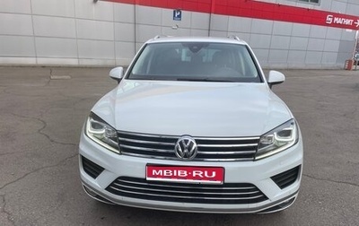 Volkswagen Touareg III, 2015 год, 3 350 000 рублей, 1 фотография