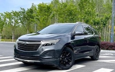Chevrolet Equinox III, 2021 год, 1 954 810 рублей, 1 фотография