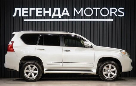 Lexus GX II, 2011 год, 3 290 000 рублей, 3 фотография