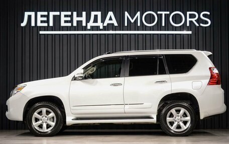 Lexus GX II, 2011 год, 3 290 000 рублей, 6 фотография