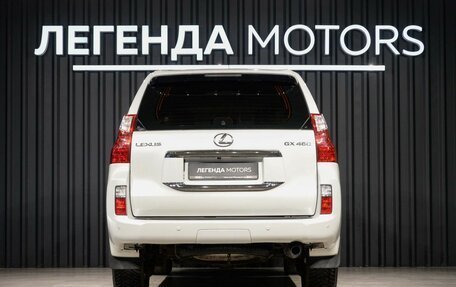 Lexus GX II, 2011 год, 3 290 000 рублей, 5 фотография