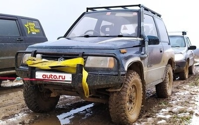 Suzuki Escudo III, 1990 год, 270 000 рублей, 1 фотография