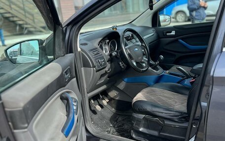 Ford Kuga III, 2009 год, 1 150 000 рублей, 9 фотография
