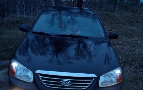 KIA Cerato I, 2007 год, 550 000 рублей, 1 фотография