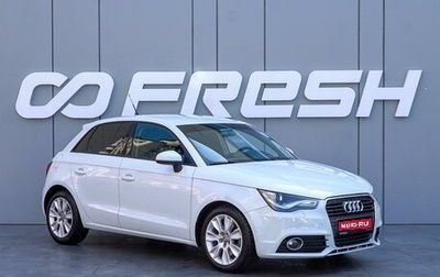 Audi A1, 2013 год, 1 185 000 рублей, 1 фотография