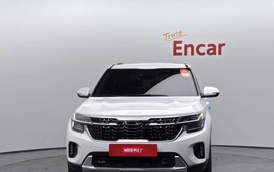 KIA Seltos I, 2022 год, 1 850 000 рублей, 1 фотография