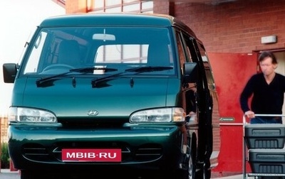 Hyundai Grace, 1991 год, 599 000 рублей, 1 фотография