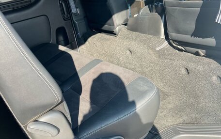 Toyota HiAce H200, 2015 год, 4 545 000 рублей, 4 фотография