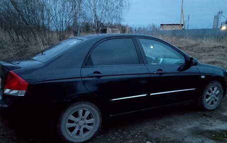 KIA Cerato I, 2007 год, 550 000 рублей, 4 фотография