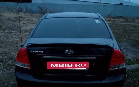 KIA Cerato I, 2007 год, 550 000 рублей, 2 фотография