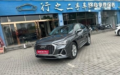 Audi Q3 Sportback, 2022 год, 2 150 000 рублей, 4 фотография
