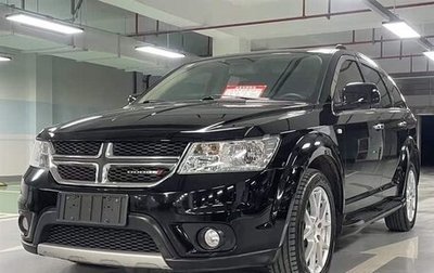 Dodge Journey I, 2016 год, 2 105 000 рублей, 1 фотография