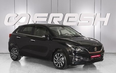Suzuki Baleno, 2022 год, 1 899 000 рублей, 1 фотография