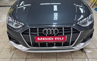 Audi A4 allroad, 2020 год, 3 600 000 рублей, 1 фотография