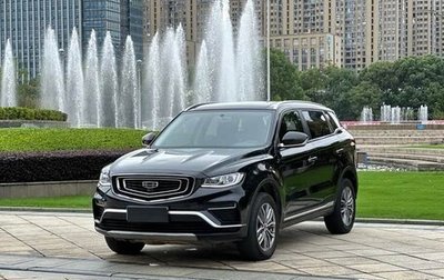 Geely Coolray I, 2020 год, 1 690 000 рублей, 1 фотография