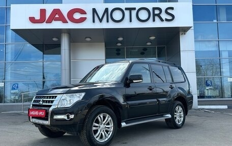 Mitsubishi Pajero IV, 2015 год, 2 390 000 рублей, 1 фотография