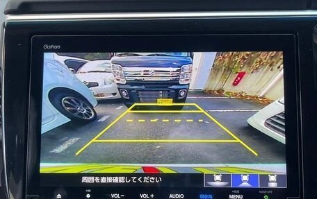 Honda Stepwgn IV, 2021 год, 1 634 000 рублей, 22 фотография