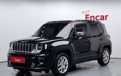 Jeep Renegade I рестайлинг, 2021 год, 2 350 080 рублей, 1 фотография