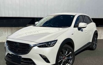 Mazda CX-3 I, 2021 год, 1 236 000 рублей, 1 фотография