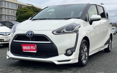Toyota Sienta II, 2021 год, 1 420 001 рублей, 2 фотография