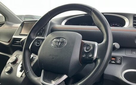 Toyota Sienta II, 2021 год, 1 420 001 рублей, 13 фотография