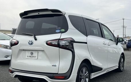 Toyota Sienta II, 2021 год, 1 420 001 рублей, 24 фотография