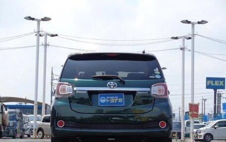 Toyota Passo III, 2021 год, 780 001 рублей, 7 фотография
