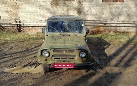 ЛуАЗ 3151, 1999 год, 250 000 рублей, 8 фотография