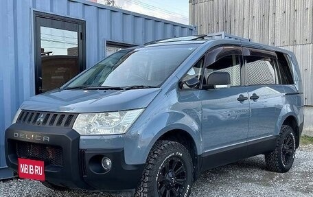 Mitsubishi Delica D:5 I, 2018 год, 2 318 000 рублей, 1 фотография