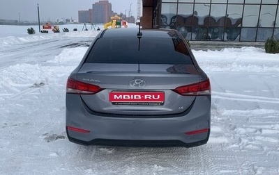 Hyundai Solaris II рестайлинг, 2017 год, 1 370 000 рублей, 1 фотография