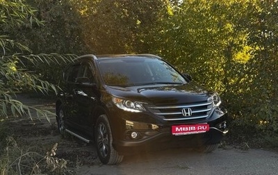 Honda CR-V IV, 2014 год, 3 100 000 рублей, 1 фотография