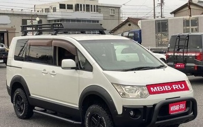 Mitsubishi Delica D:5 I, 2018 год, 2 326 000 рублей, 1 фотография