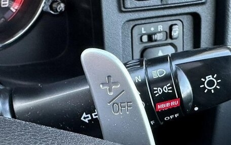 Mitsubishi Delica D:5 I, 2018 год, 2 318 000 рублей, 11 фотография