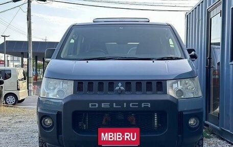 Mitsubishi Delica D:5 I, 2018 год, 2 318 000 рублей, 5 фотография
