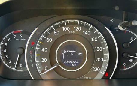 Honda CR-V IV, 2014 год, 3 100 000 рублей, 5 фотография