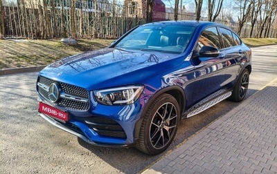 Mercedes-Benz GLC Coupe, 2020 год, 4 950 000 рублей, 1 фотография