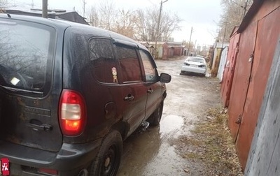 Chevrolet Niva I рестайлинг, 2007 год, 190 000 рублей, 1 фотография