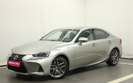 Lexus IS III, 2018 год, 3 090 000 рублей, 1 фотография