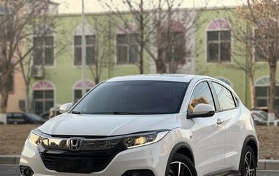 Honda Vezel, 2020 год, 1 700 300 рублей, 1 фотография