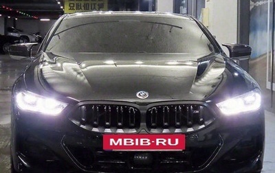 BMW 8 серия, 2022 год, 11 021 959 рублей, 1 фотография